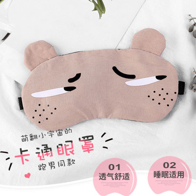 New creative expression ice compress eye mask personality breathable sleep mask anti-uv blocking eye mask wholesale