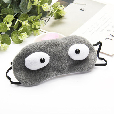 New Korean cartoon big eyes 3D stereo eye mask cotton sleep mask