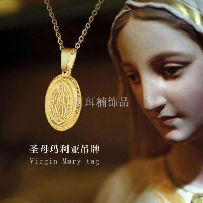 Arnan ornaments stainless steel pendant virgin Mary tag manufacturers direct sales