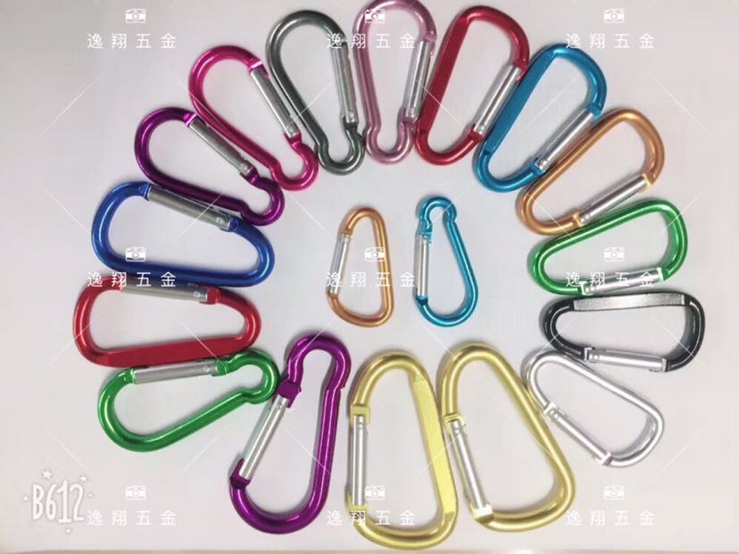 5号6号7号8号D形葫芦形铝钩登山扣 压扁铝钩