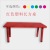 Kindergarten table chair early education class table children learning table toy table plastic table long square table