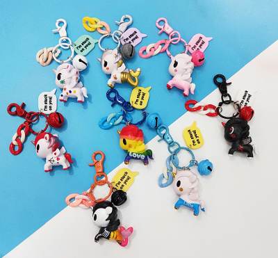Creative jewelry key chain pendant unicorn doll pendant student bag small gift pendant