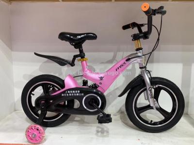 Bicycle 121416 new men's and women's children's bicycles 3 knives one wheel bicycle
