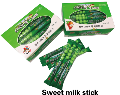 Sweet Milk Stick Candy