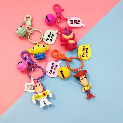 Cartoon toy story quality male bag key chain hanging ornaments accessories pendant