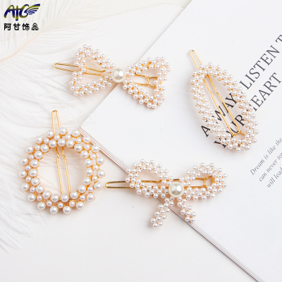 Korean hot pearl hair ornaments metal pearl hairpin combination set simple word clip edge clip bb clip wholesale