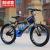 Bicycle 18/20/22/24 new high-end stroller bike with bag kettle for men and women