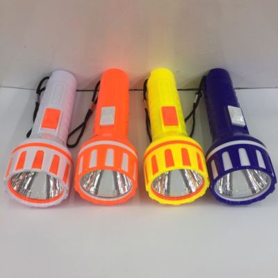 The New flashlight ledhj - 998 with high brightness