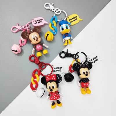 Cartoon Disney Mickey Mouse Donald Duck key chain pendant quality men's bag ornaments hanging ornaments