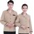 Long sleeves for cleaning in autumn and winter female Property Management Hospital Hotel work clothes cleaning aunt uniform suit extra size