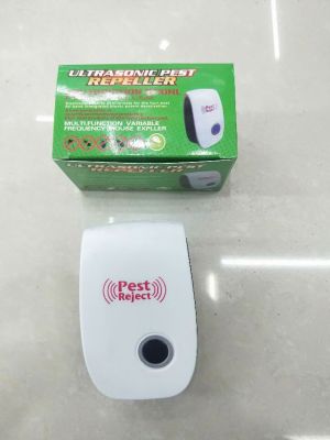 Pest reject multi-functional ultrasonic electronic insect repellent