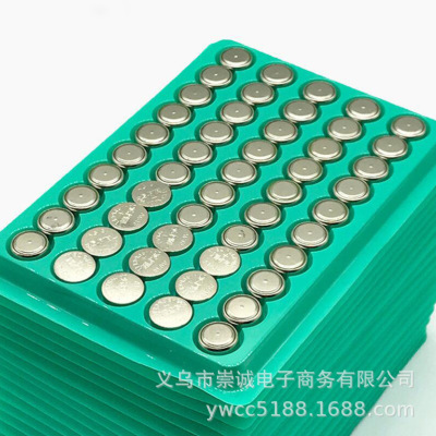 0299 Ag10 Button Cell Electronic Toy Parts Factory Direct Sales Button Cell Wholesale
