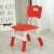 Children's chair kindergarten chair plastic back chair adjustable chair baby small bench chair study chair