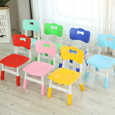 Children's chair kindergarten chair plastic back chair adjustable chair baby small bench chair study chair