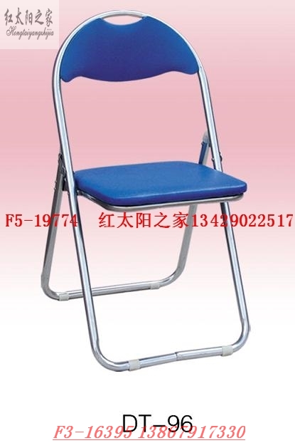 厂家直销折叠椅户外塑料办公折叠椅家用靠背便携会议活动椅子