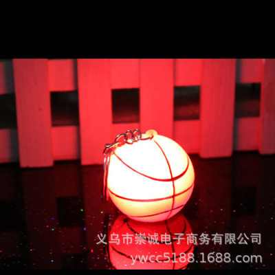 1249 New Basketball Flash Keychain Luminous Keychain Little Creative Gifts Luminous Small Toy