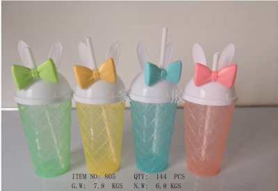 Straw cup printed transparent plastic cup beverage cup