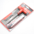 TM523 trapezoidal tool tool set set of 13 multifunctional screwdriver T tool tool manufacturers direct sales