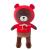 New brown bear cuddly toy cuddly doll cuddly pillow cartoon doll