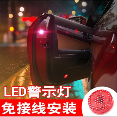 Easy to install LED light of car door