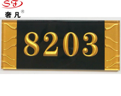 Manufacturers direct acrylic embossed digital door plate hotel district number plate plexiglass custom label