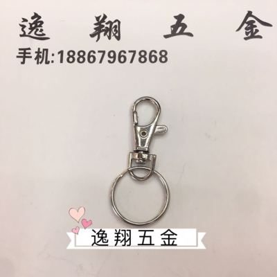 Toy accessories small change small bag pendant accessories dog clasp ring hook clasp ring halo