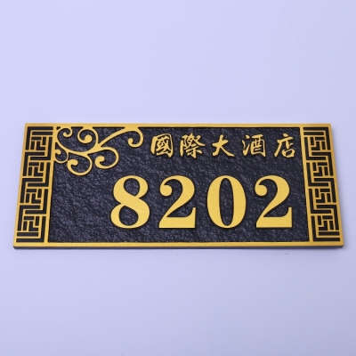 Box sign sign hall advertising shingle carving the custom new acrylic is carved digital sign feel of the hotel