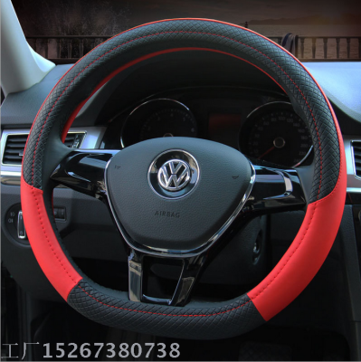 Automobile D - type steering wheel cover car - mounted set four seasons universal steering wheel embossed D - type 
