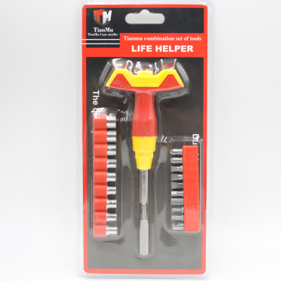 Tianmu522 20-Piece Multi-Function Screwdriver T-Shaped Screwdriver Set Ten Yuan Store Supply Wholesale