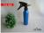Aluminum bottle sprayer household sprayer hand clasp sprayer barbershop sprayer