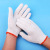 Cotton Thread Labor Protection Gloves Work White Gloves Cotton Yarn Wear-Resistant Wholesale Cotton Gloves Protective Slip Labor Protection Gloves