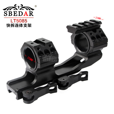 25/30 telescopic quick release sight mounting bracket