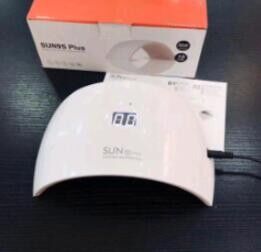SUN9SPLUS美甲器/烘甲器/烤指甲器
