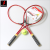 REGAIL 24-inch children's tennis racket junior training two sets