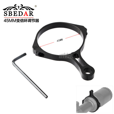 Special auxiliary variable-multiple adjusting ring for sight