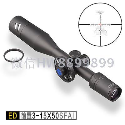 DISCOVERY of ed3-15x50sfai pre-finder hd sight 3-15x50