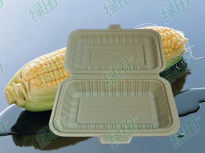 600ml environment-friendly degradable cornstarch disposable tableware disposable packaging box