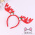 Christmas headdress hairpin decorative pin headband hair band children dress up props adult hairpin antler hair ornaments