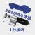 M10 car bluetooth headset 2 in 1 new car bluetooth headset dual USB car bluetooth headset