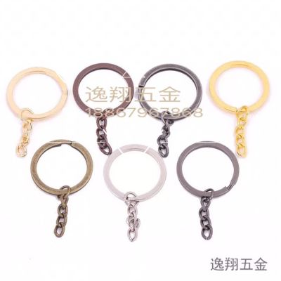 Small toy doll zero wallet key chain accessories pendant 30 flat ring flat ring plus four grinding chain
