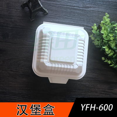 6 \"environment-friendly degradable cornstarch disposable tableware disposable packaging box