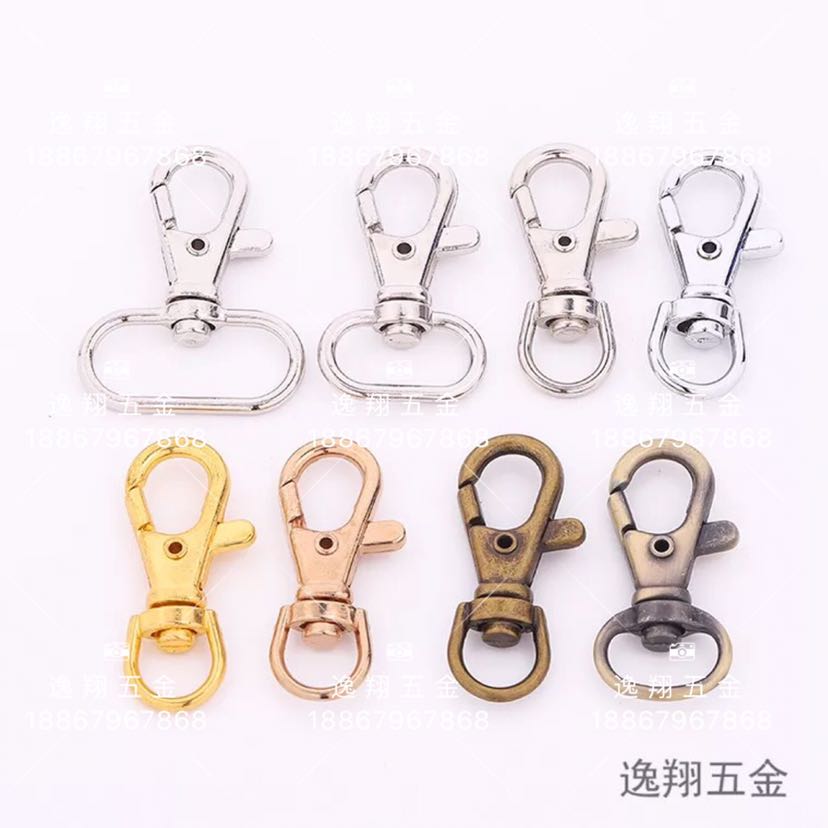 环保工作挂牌挂绳钩扣5.4克狗扣鱼嘴扣 多种规格颜色可选