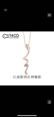 S925 pure silver river thin film with red lip phantom collarbone chain