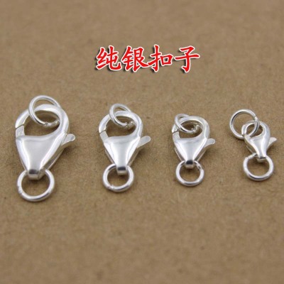 Huasheng & pengfeng S925 pure silver necklace accessories 925 pure silver buckle wholesale