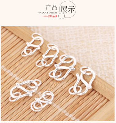 S925 pure silver silver accessories DIY accessories bracelet hand chain tail chain clasp double ring s hook s buckle beads