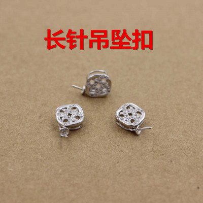 Huasheng & pengfeng genuine diyS925 pure silver paste pearl accessories 925 pure silver accessories wholesale