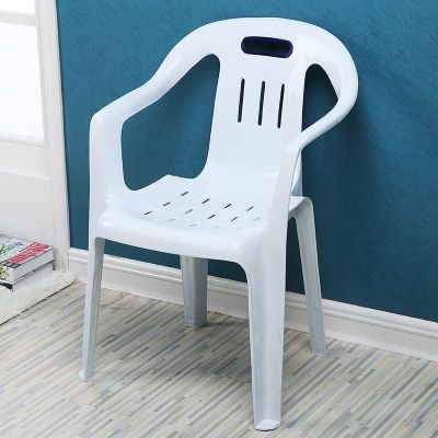 Thickened Adult Plastic Armchair Armrest Leisure Couch Dining Tables and Chairs Wholesale Food Stalls Beach Chair