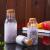 High borosilicate oil bottle soft stopper glass bottle Pyrex jar kitchen supplies