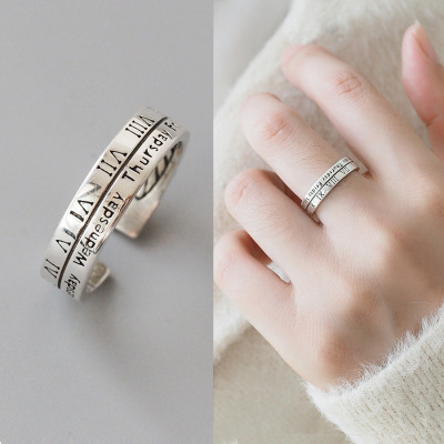 S925 pure silver ring lady hipster fresh and simple Roman numerals double ring open ring lettering silver ornaments