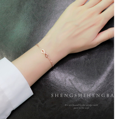 Female Korean version contracted cold wind double layer infinite love bestie sister chain birthday gift students 925 pure silver bracelet